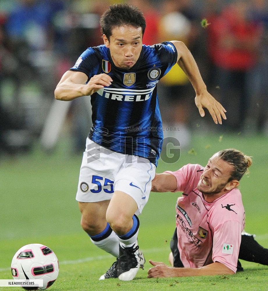 Inter win Coppa Italia