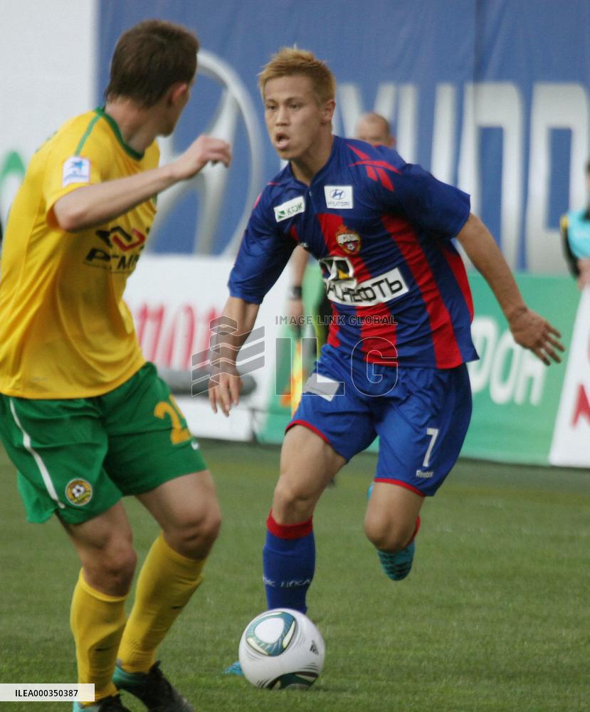 CSKA 1-1 Kuban