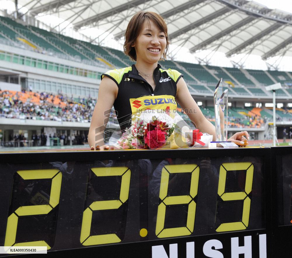 Fukushima rewrites 200 nat'l record at Shizuoka meet