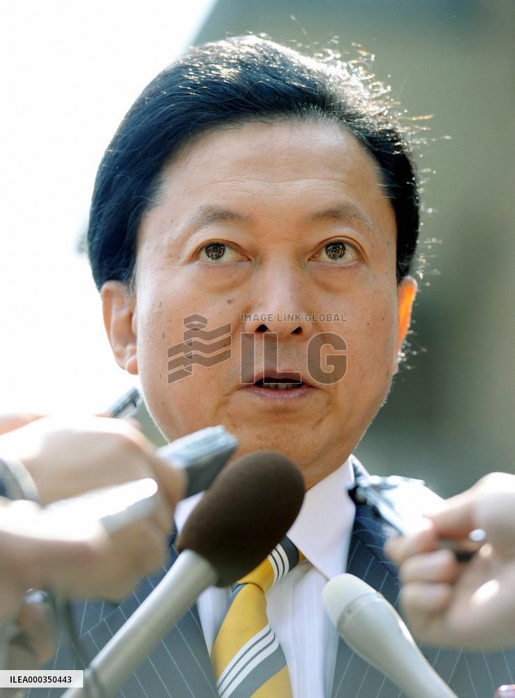 SDP exit from coalition 'disappointing': Hatoyama