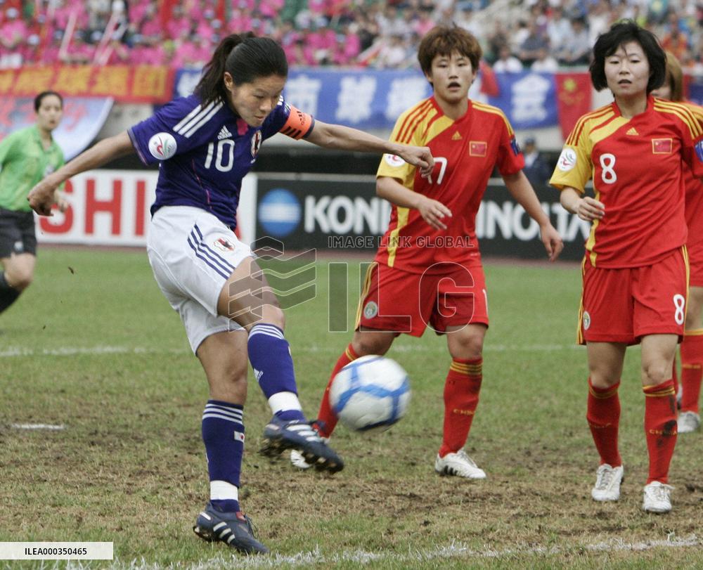 Japan beat China to book ticket to Women's World Cup
