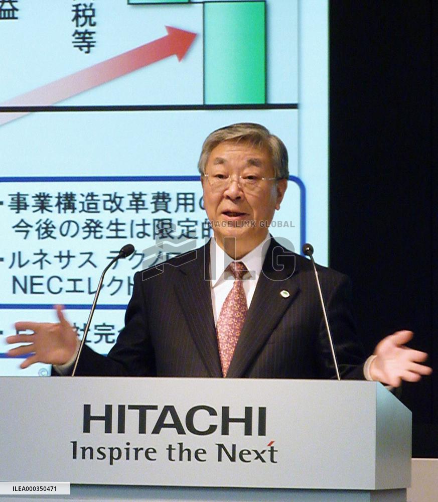 Hitachi to invest more on IT, infrastructure