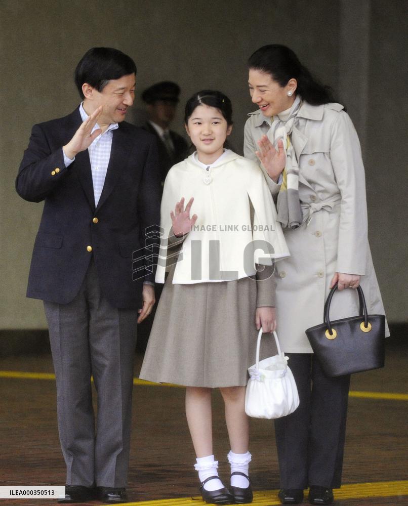 Crown prince, family in Tochigi