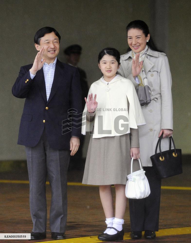 Crown prince, family in Tochigi