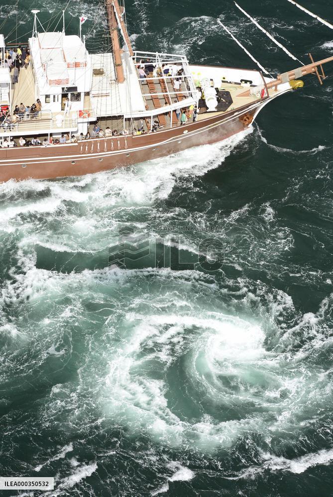 Naruto Strait whirlpools