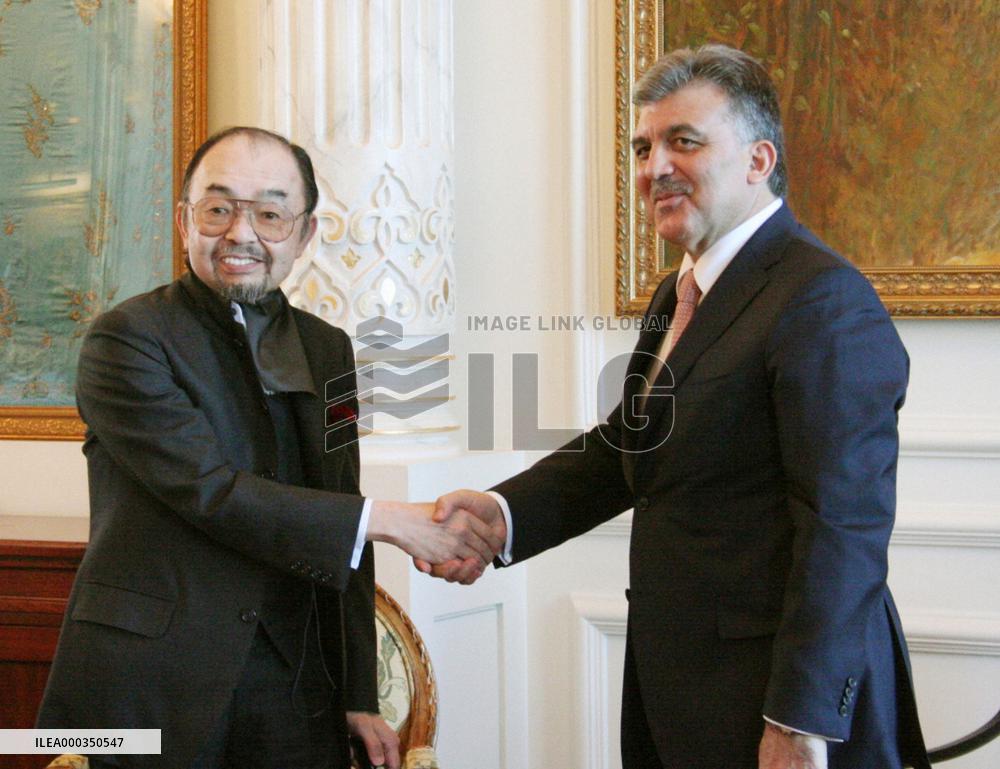 Prince Tomohito in Turkey