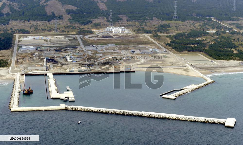 TEPCO's Higashidori nuclear station
