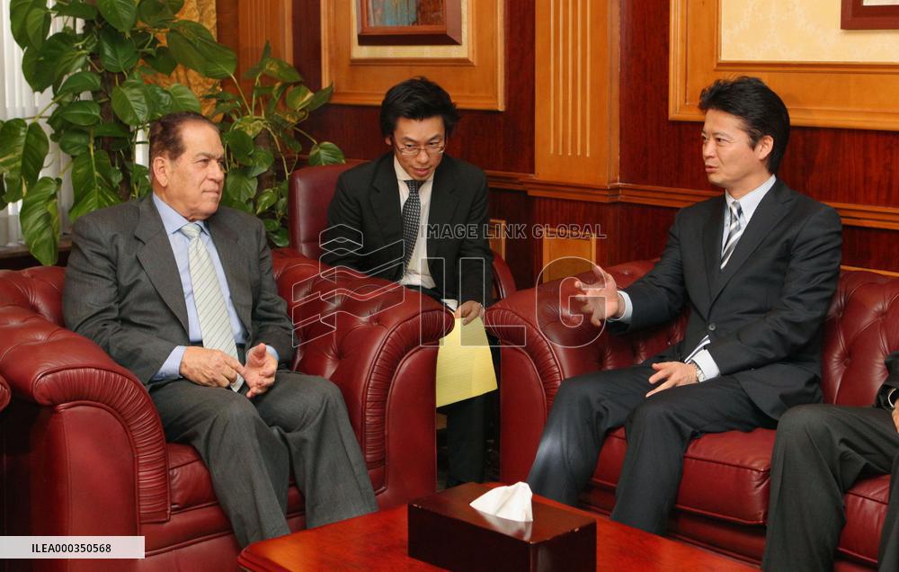 Japan minister in Egypt