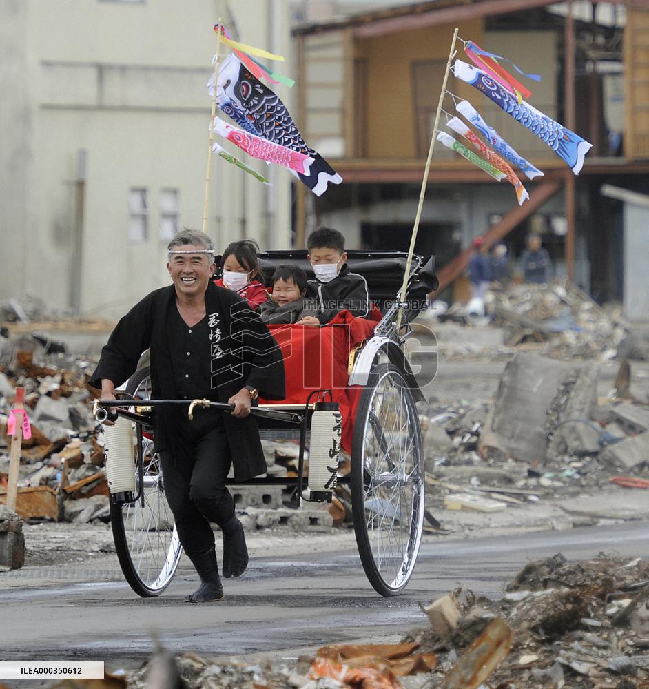 Rickshaw service in disaster-hit Yamada