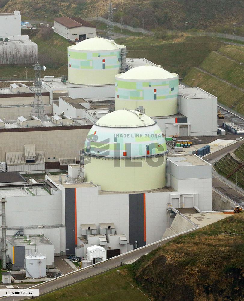 Tomari nuclear power plant