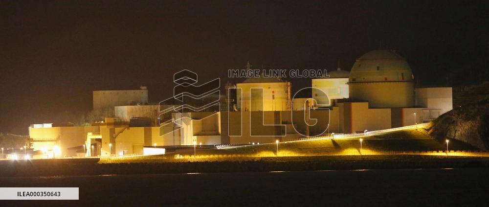 Tomari nuclear power plant