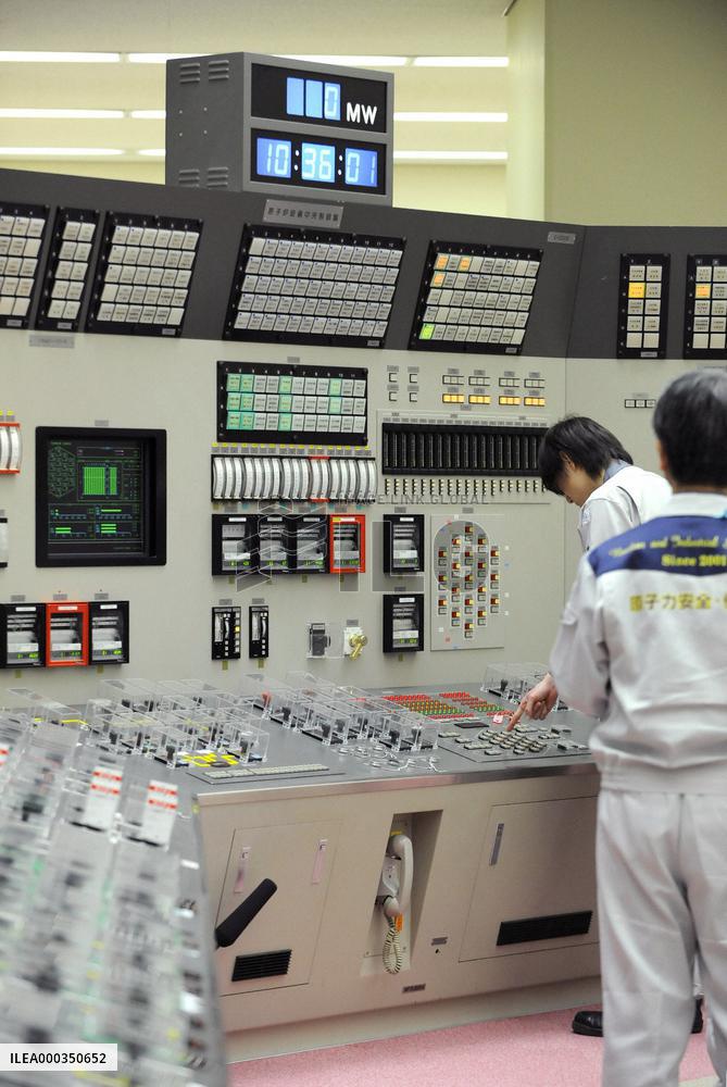 Monju nuclear reactor restarts after 14-yr hiatus