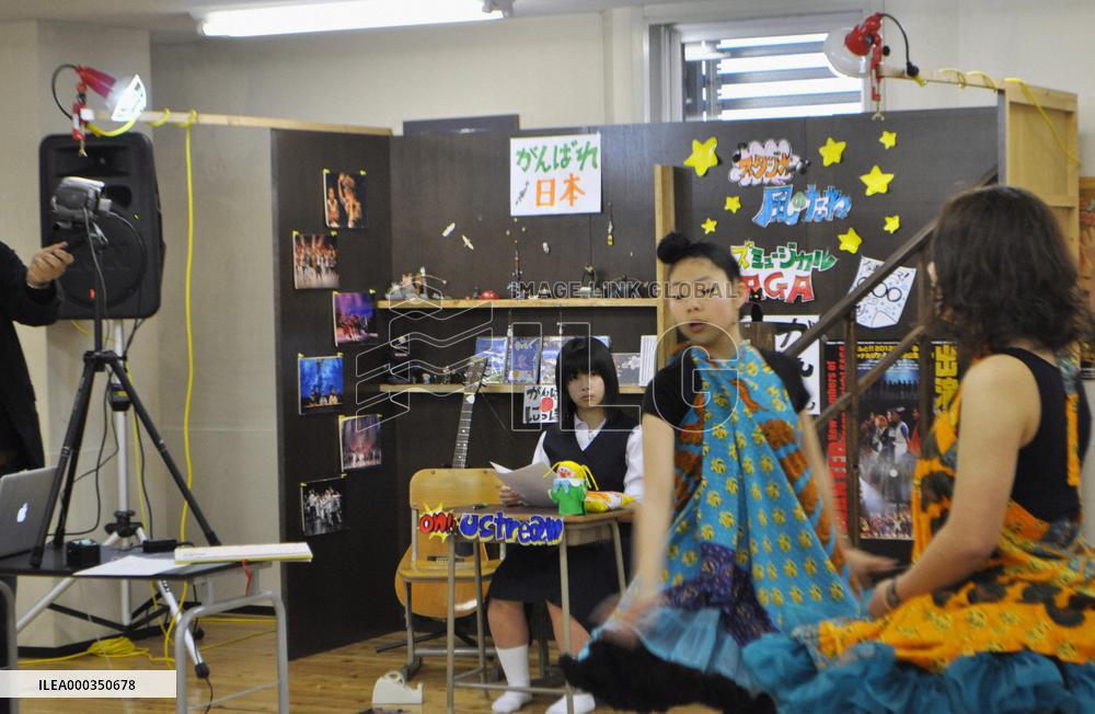 Saga teens webcast musical for disaster survivors