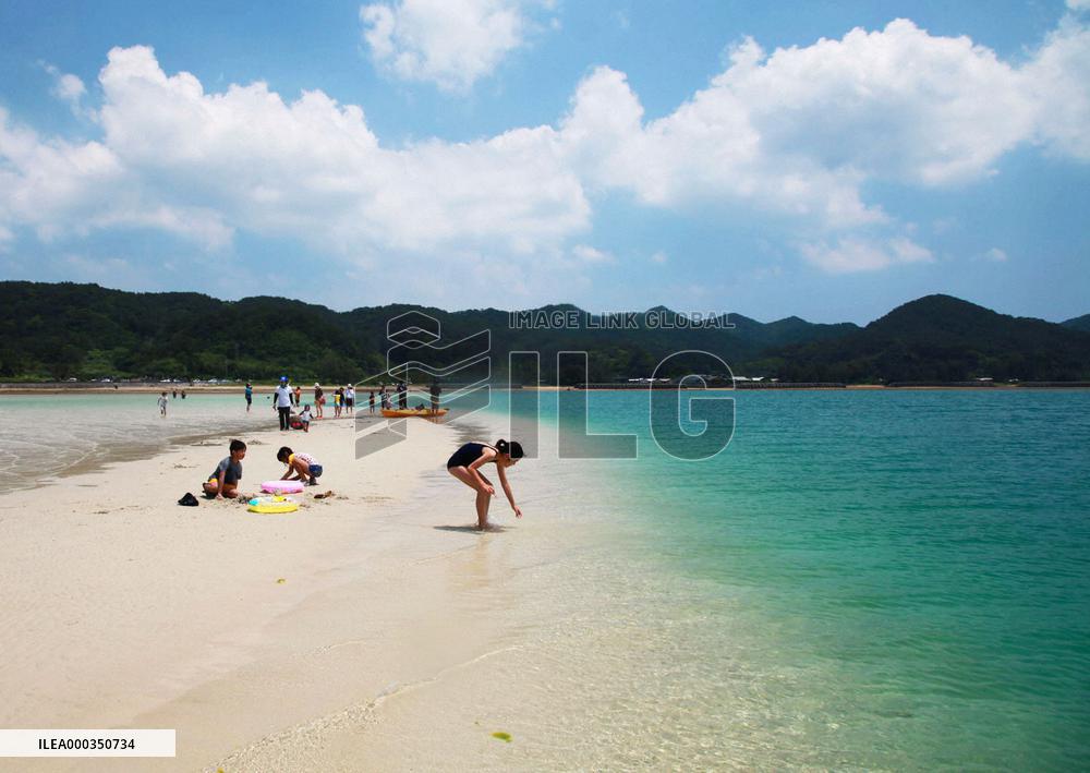 'Hidden beach' on Amami