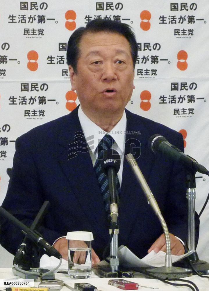 Ozawa hints lack of leadership affecting DPJ popularity