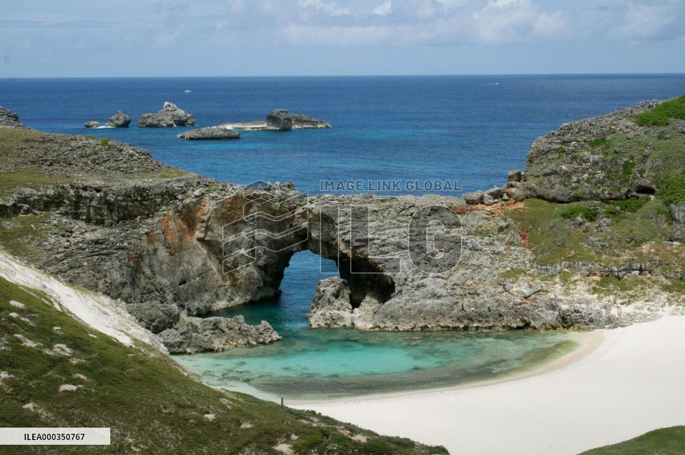 Ogasawara Islands to be World Heritage sites
