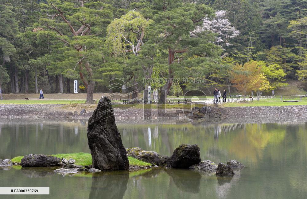 Hiraizumi in northeast Japan to be World Heritage site