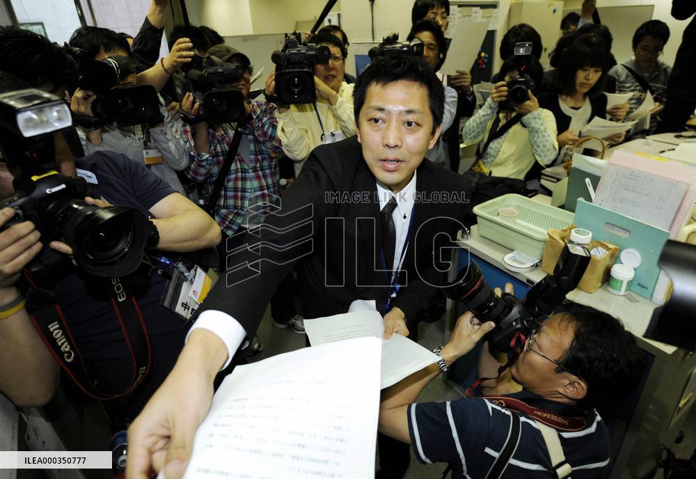 Chubu Electric spokesman