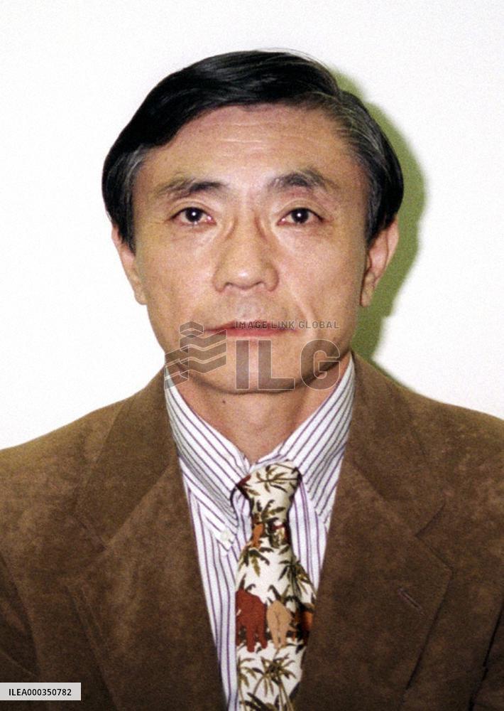 Anti-nuclear scientist