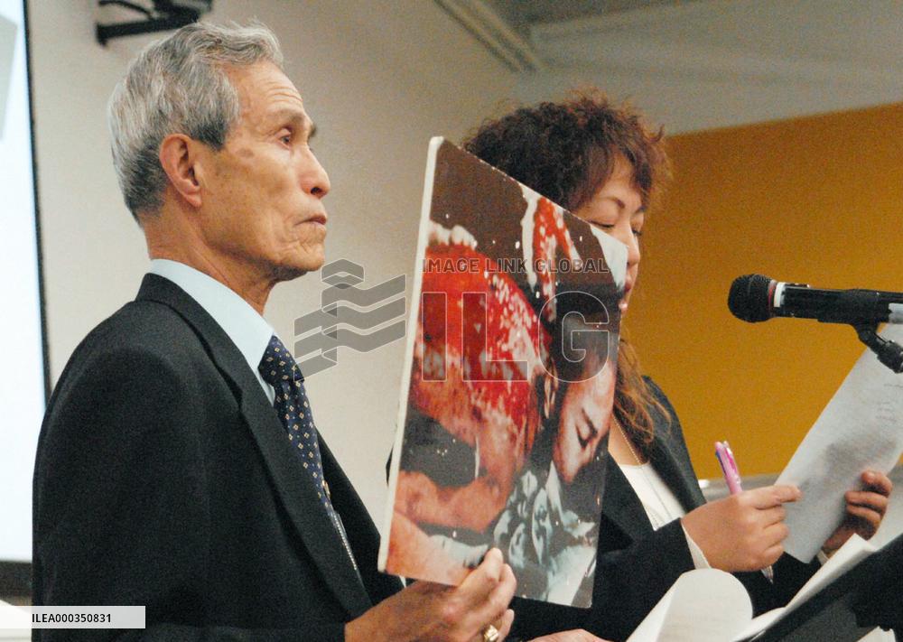 A-bomb survivor at NPT conference