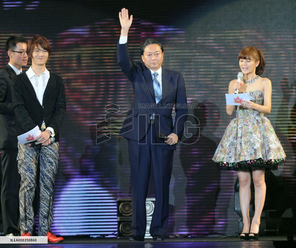Tokyo Girls Collection fashion show held in Beijing