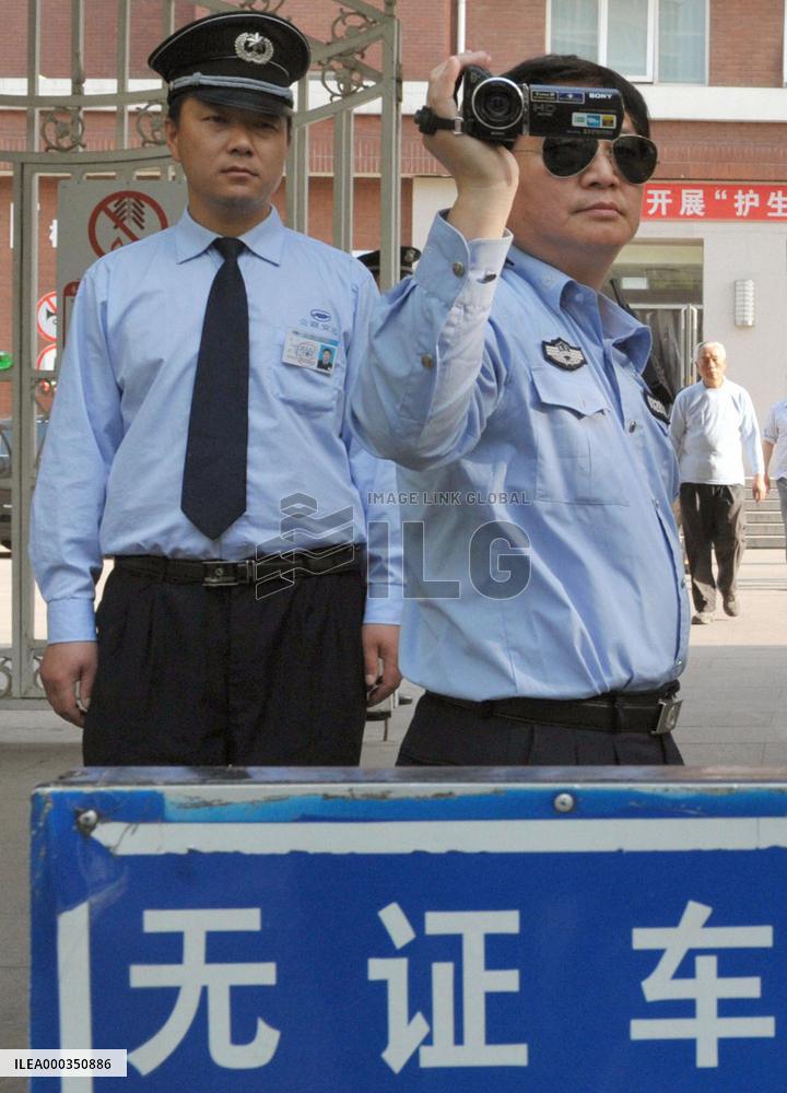 Blind dissident in China
