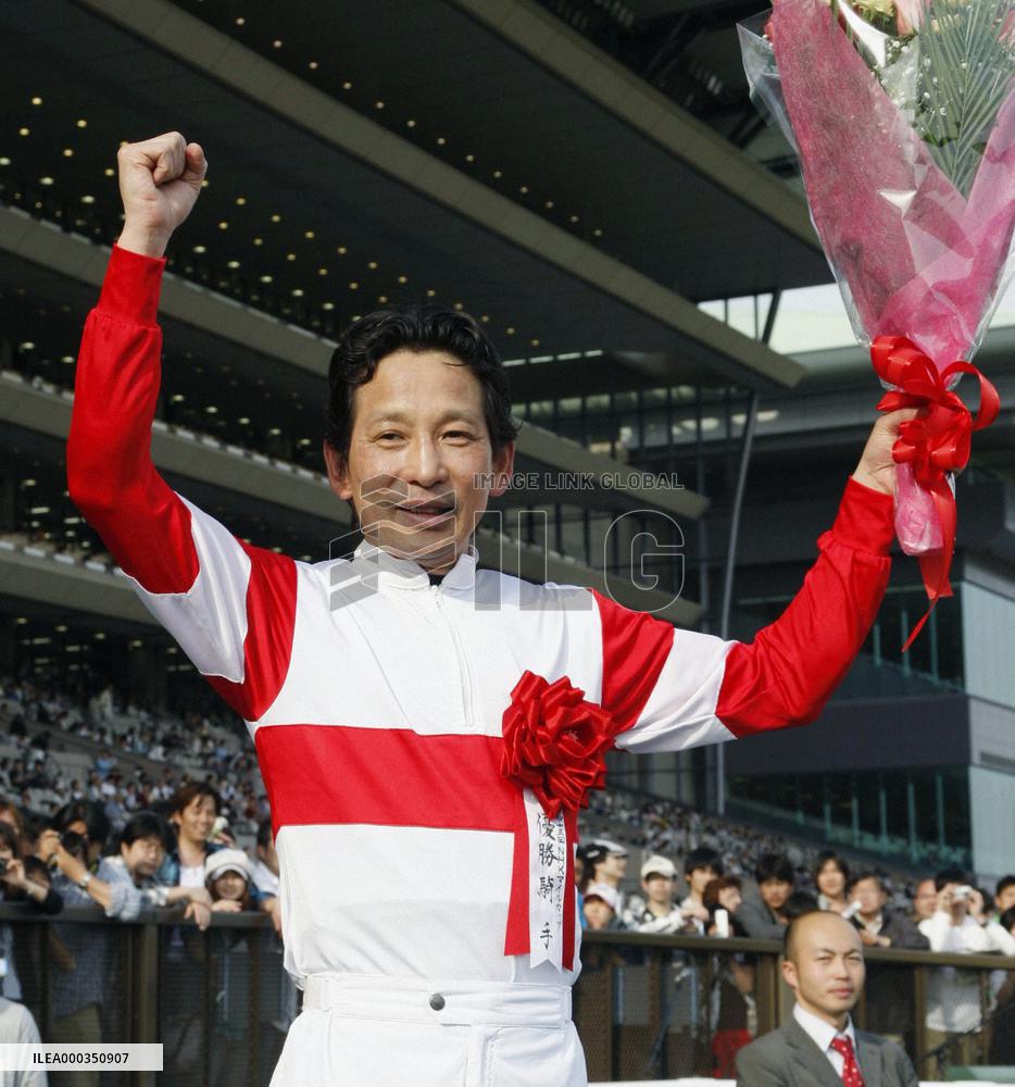 Danon Chantilly wins NHK Cup