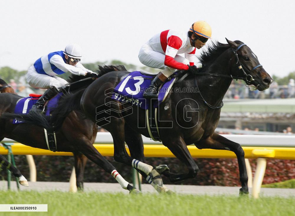 Danon Chantilly breaks record at NHK Cup