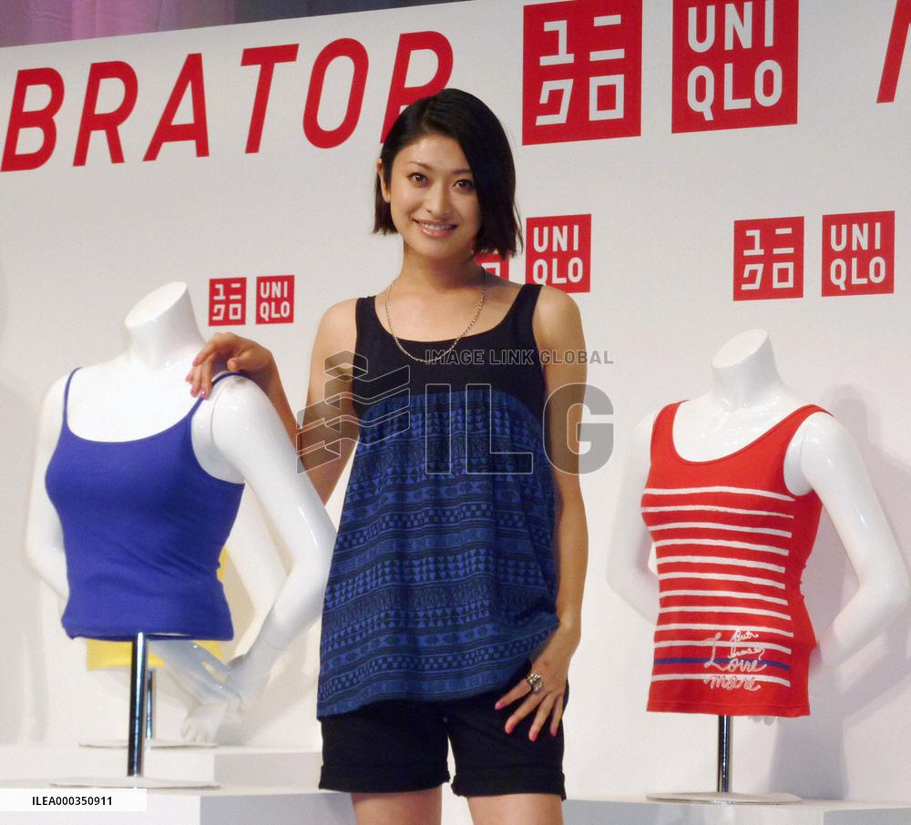 Uniqlo's new 'bra top' camisoles