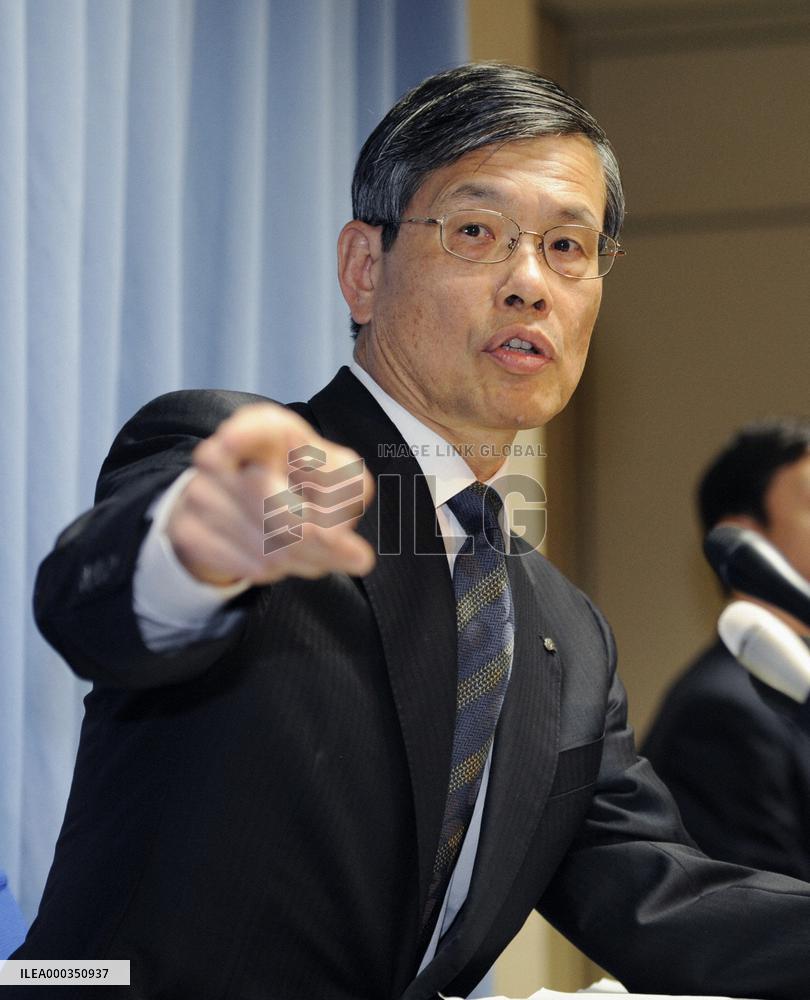 Hamaoka nuclear plant to be suspended