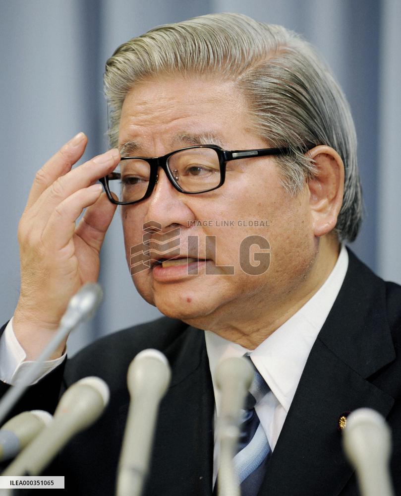 Financial Services Minister Jimi