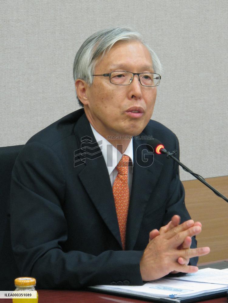 New S. Korean envoy to Japan