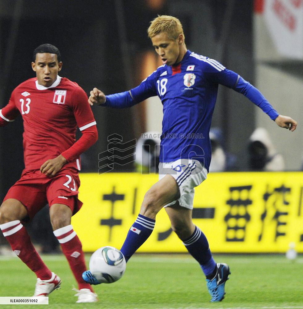 Japan, Peru split Kirin Cup opener