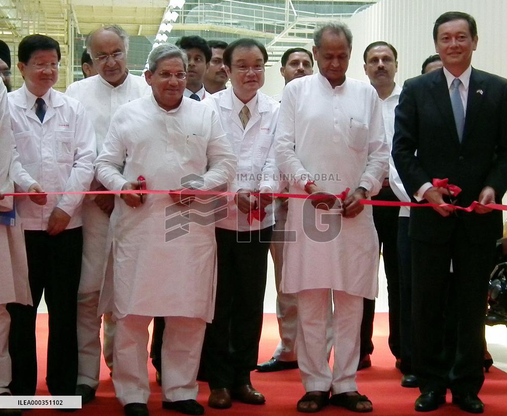 Honda's motorcycle plant in India
