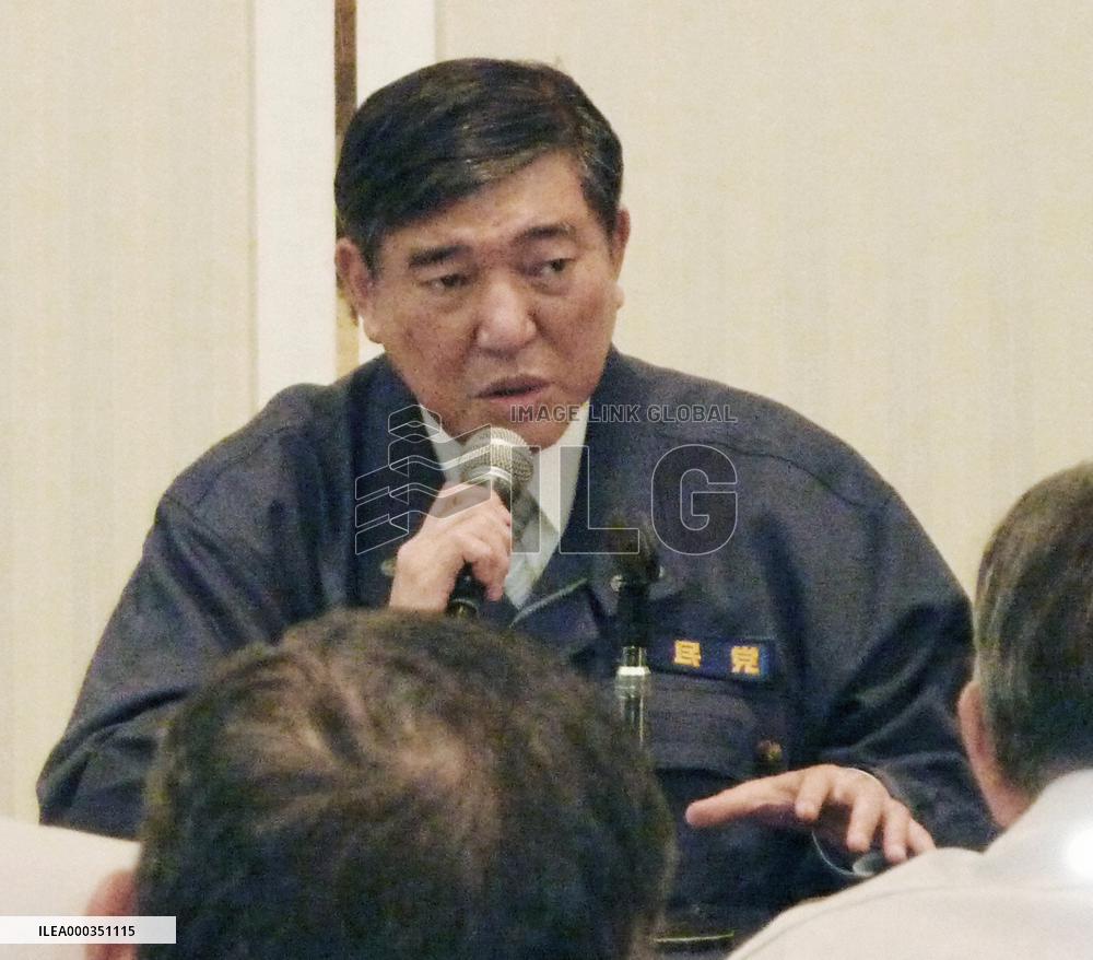 LDP's Ishiba at disaster-hit Koriyama