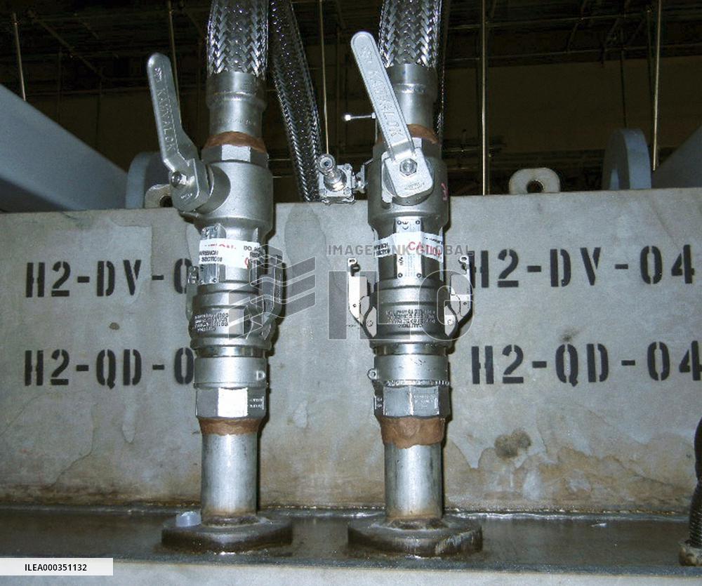 Repaired parts of water treatment system