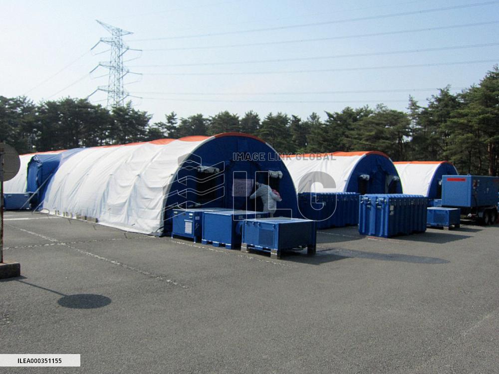 Rest area for workers at Fukushima plant