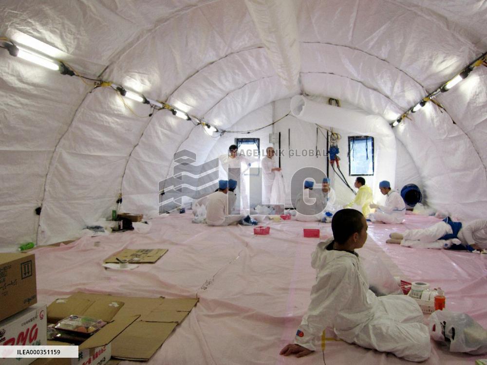 Rest area for workers at Fukushima plant