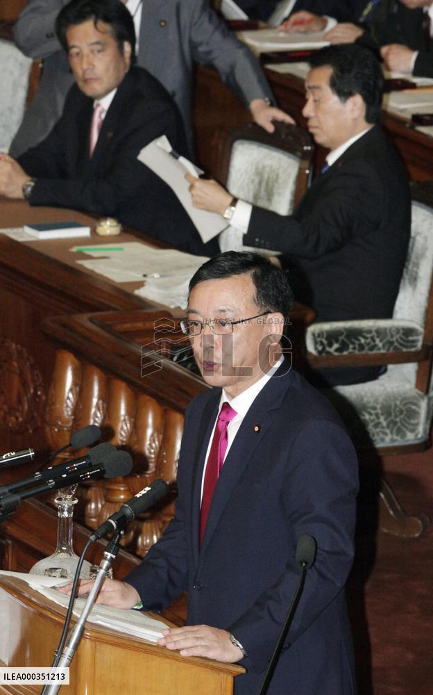 Tanigaki at lower house plenary session