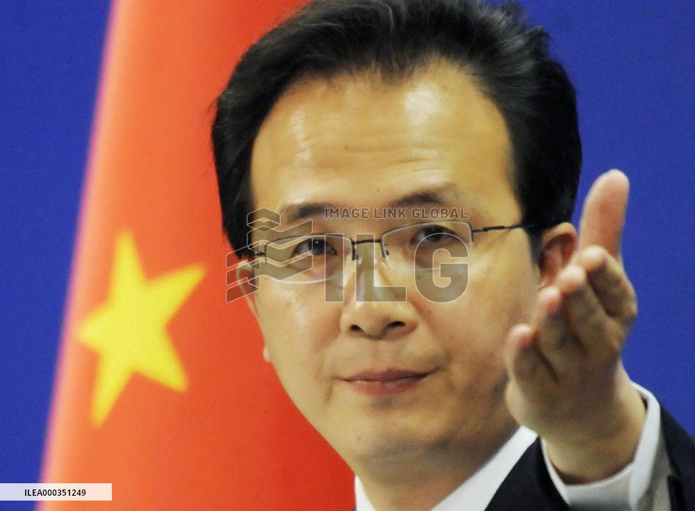 China on S. China Sea row