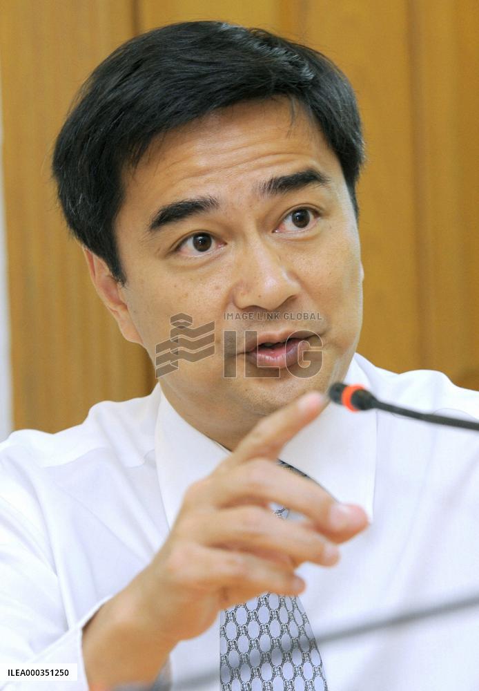 Thai Prime Minister Abhisit