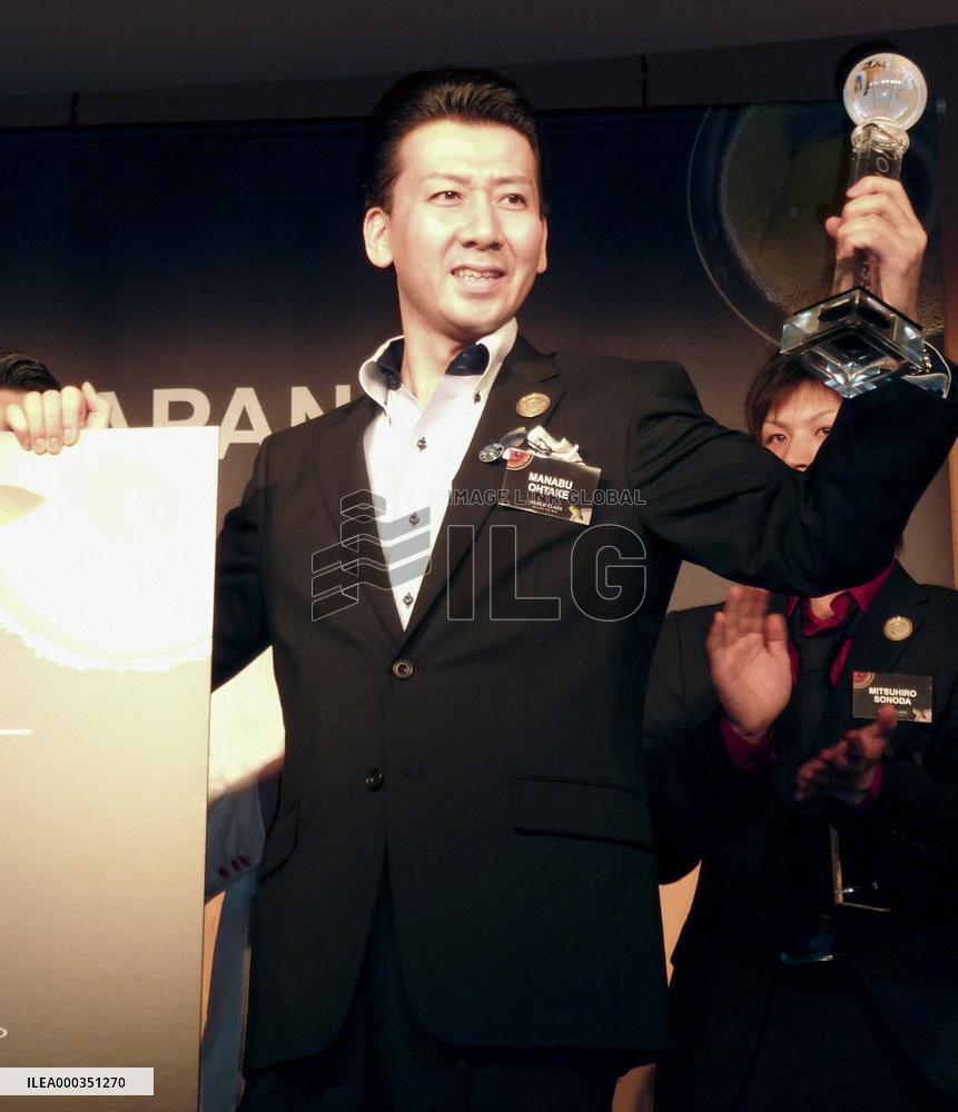 Japan's best bartender