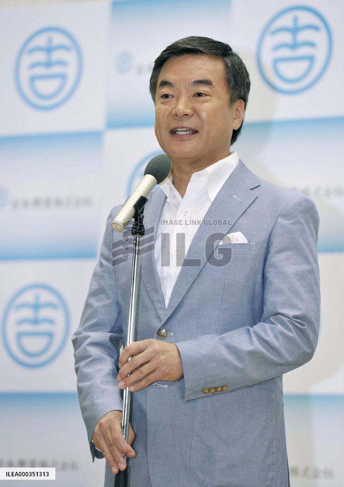 Ex-Kanagawa governor to join Yoshimoto agency