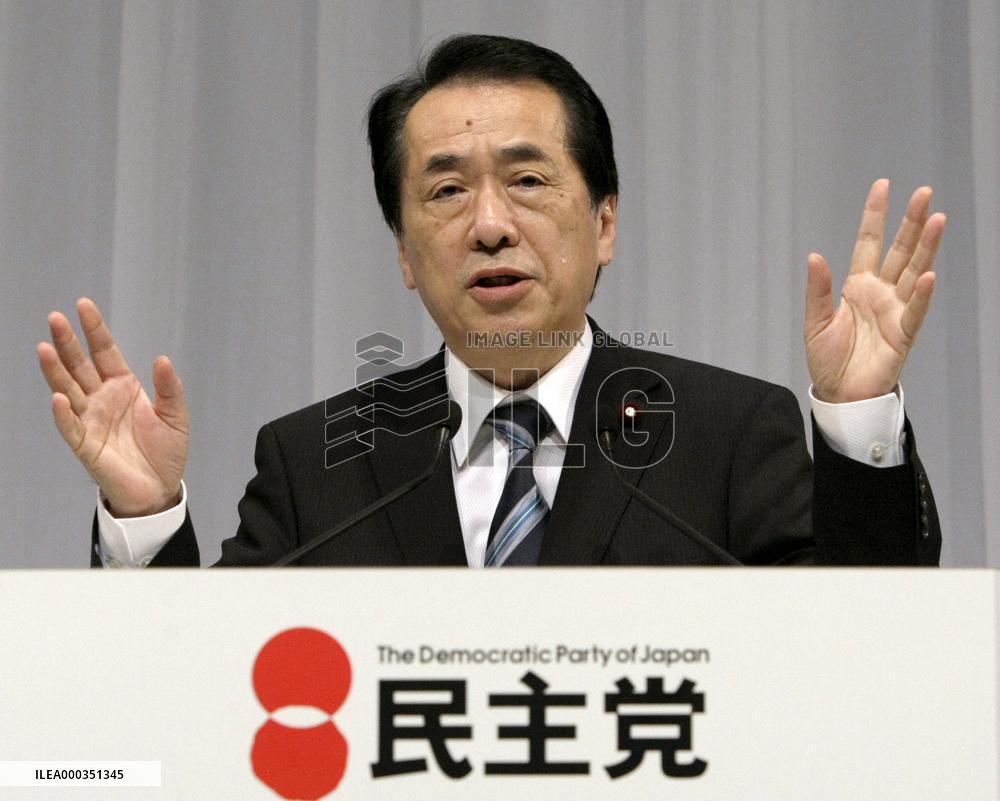 Kan mentions possible tax hike ahead of upper house poll