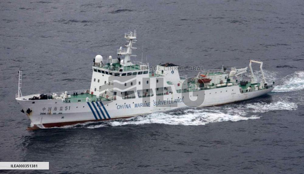 CORRECTED China to sharply expand offshore surveillance force