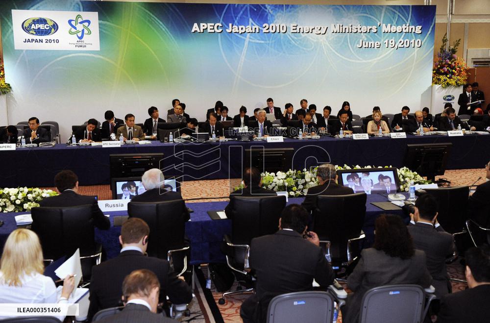 APEC energy ministerial talks in Japan's Fukui