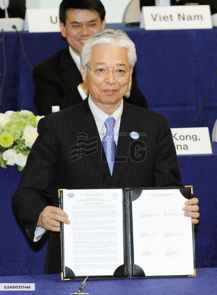 APEC to pursue low-carbon technologies, promote nuke power