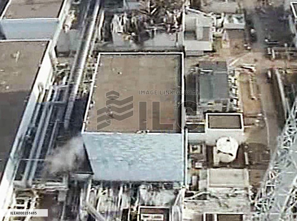 No. 2 reactor of Fukushima Daiichi plant