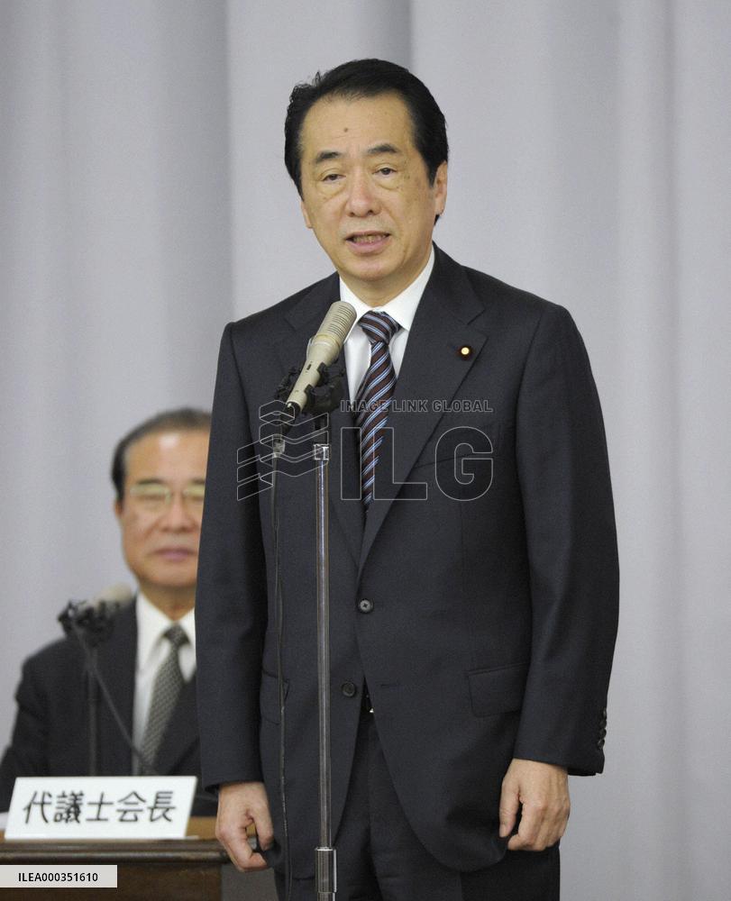 Kan to resign after postquake work