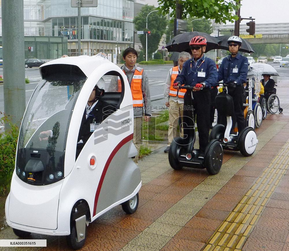 Segway test-run in Tsukuba